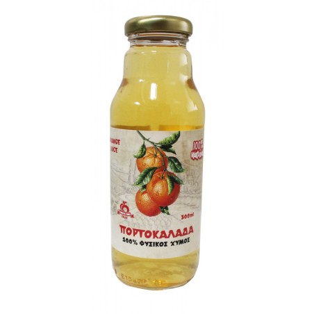 Organic Orange Juice Sugar Free 300ml (pack of 4)