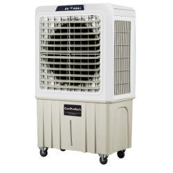 Coolprotech Air Cooler 12